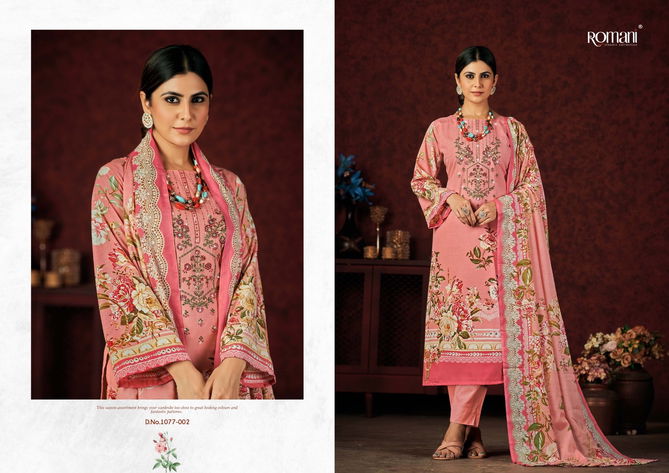 Mareena Vol 13 By Romani Cotton Dress Material Catalog